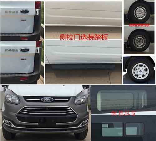江鈴全順救護車柴油版