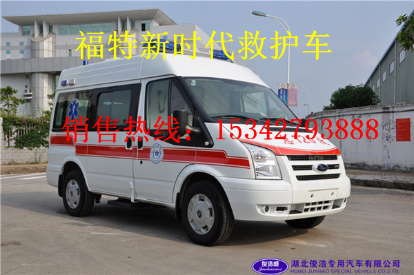 ���帣���r��v348�O(ji��n)�o�;��o܇