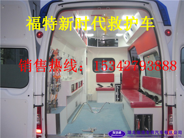 ���帣���r��v348�O(ji��n)�o�;��o܇