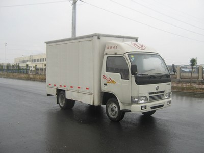 SNJ5040XSH����(d��ng)��؛܇ 
