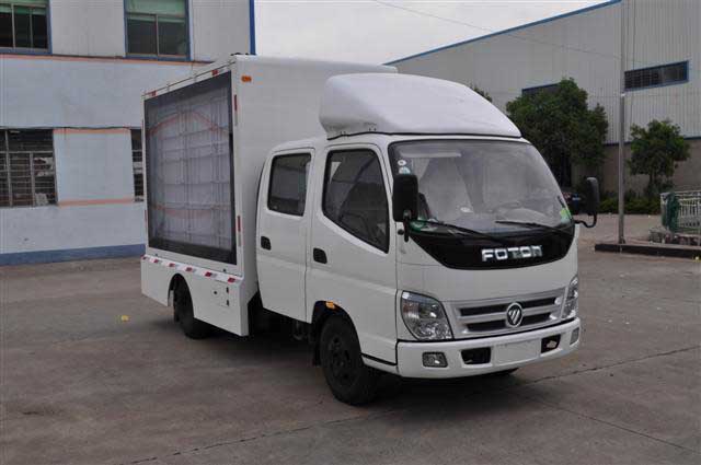 BJ5041XXC-3������܇(ch��) 